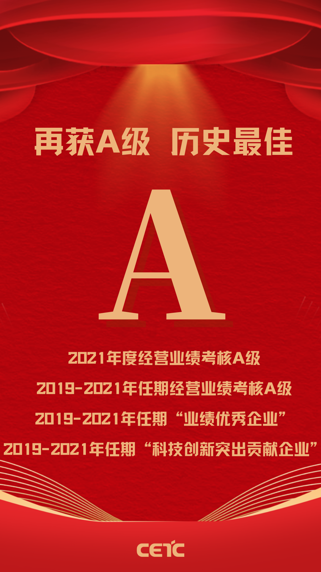 微信圖片_20220815162639.png